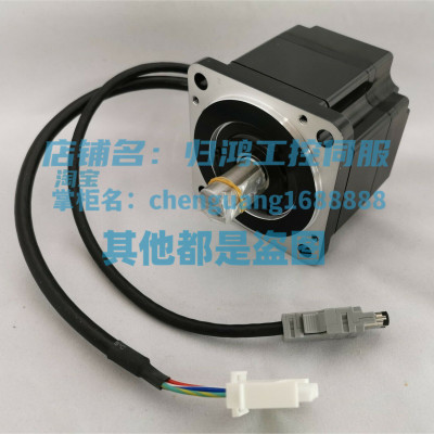 欧姆龙R88M-WP20030H-S1伺服电机