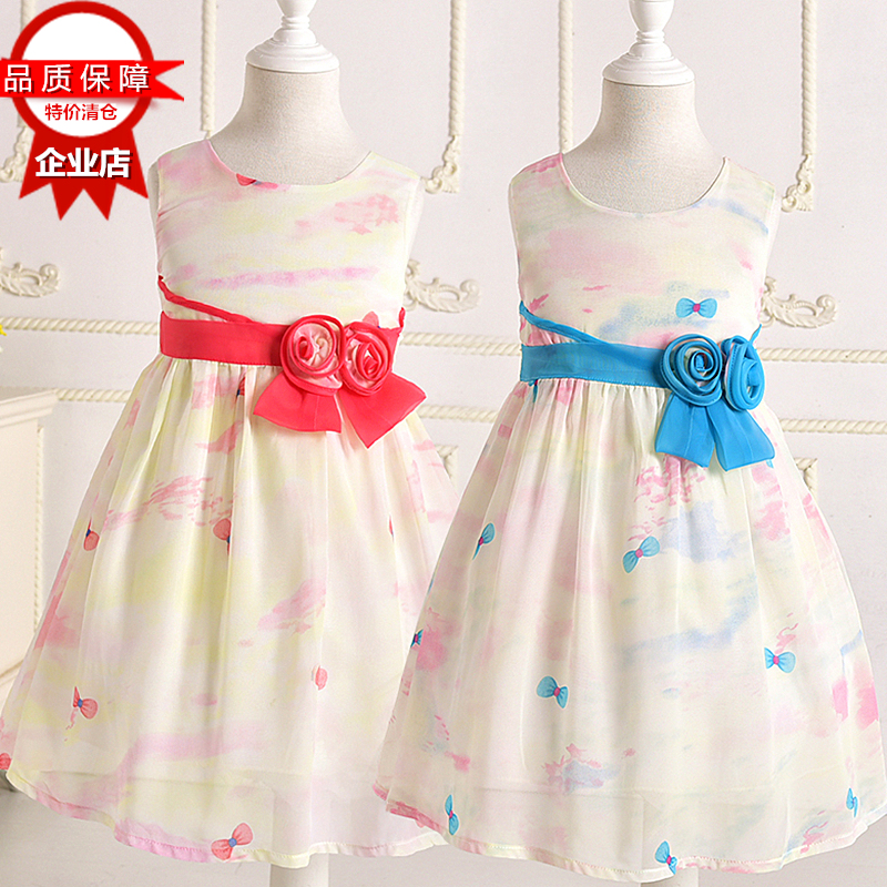 Robe enfant en Toile de coton - Ref 2047741 Image 3