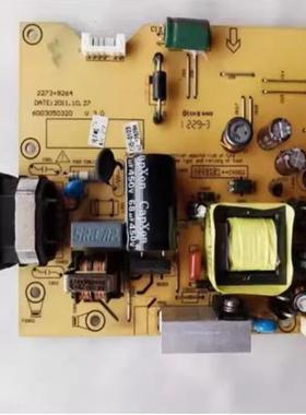 2273+9264电源板HKC现代E193H E223H 1818 S930I 22230I N2412