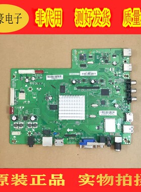 BOE电视LE-55Z8500U主板T.MS818.72 82-2000071屏HV550QUS-390