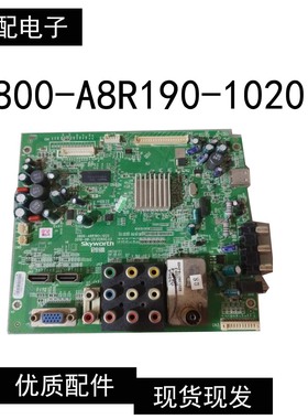 创维26S15HM 26S161W主板5800-A8R190-102C屏SDC260C2-S00A