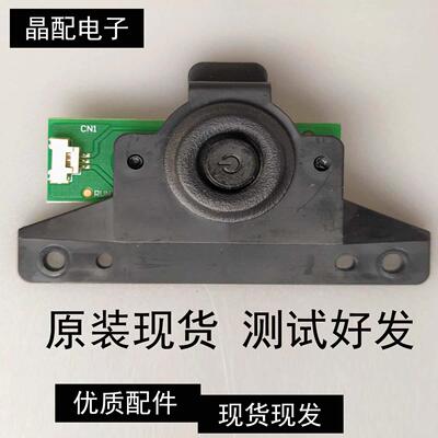 LCD-60SU575A按键板开关按键开关