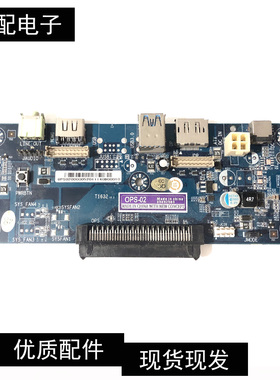 原装OPS-02转接板 JUSB1实图