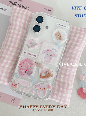 ins风少女粉色系卡通毛绒熊适用苹果16promax手机壳iphone15pro防摔14promax硬壳13
