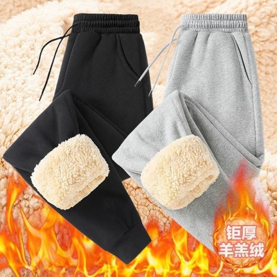 羊羔绒裤子男女冬季加绒加厚棉裤