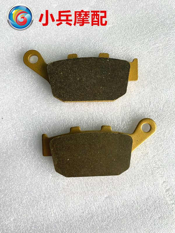 适用铃木骊驰GW250 GW250S GW250F摩托车后刹车片碟刹片蹄块铜基