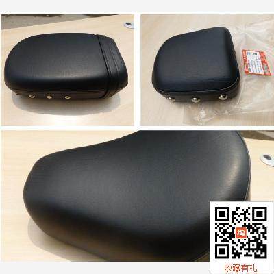 适用铃木太子悦酷GZ150-A 前座垫 后座垫 靠背 坐垫 鞍座GZ150A