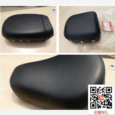 适用铃木太子悦酷GZ150-A 前座垫 后座垫 靠背 坐垫 鞍座GZ150A