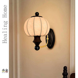 墙壁灯J888 中国风高级感卧室床头灯新中式 法式 复古风壁灯实木新款