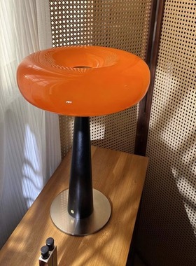 中古风橙色玻璃五金台灯客厅展厅卧室床头柜摆件装饰小夜灯台灯