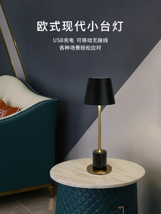 北欧简约酒吧桌灯大理石清吧氛围灯led桌面充电台灯装饰可移动