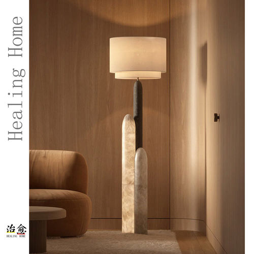 意大利时尚轻奢天然云石落地灯新中式设计师酒店别墅客厅卧室地灯