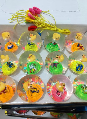 大号发光水晶球带绳子弹力球闪光跳跳球儿童地摊玩具水晶球礼物