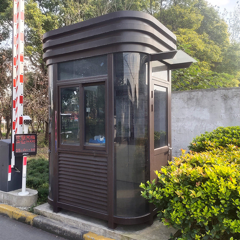 钢结构岗亭物业保安亭校区门卫值班室治安岗亭户外不锈钢收费岗亭