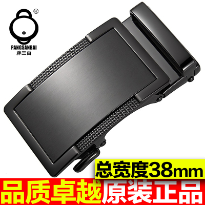 胖三百品牌自动扣皮带头超耐用