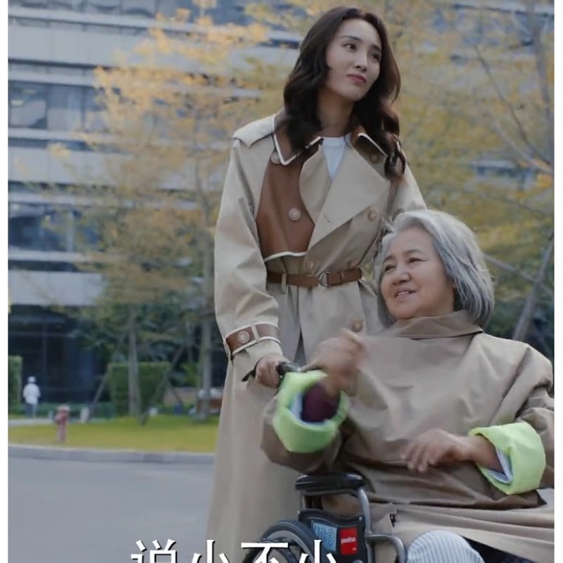王紫璇同款风衣女款2024新款春秋中长款气质高品质外套女士上档次
