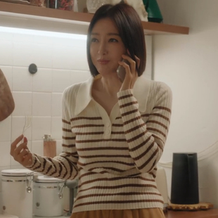 亦舞之城秦岚谭思婷同款衣服条纹针织衫打底衫内搭毛衣女秋冬上衣