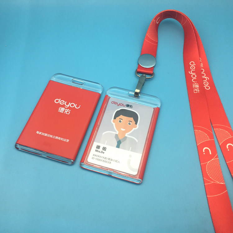 德佑地产工作证德祐员工工牌胸牌pvc人像证卡定制德佑挂绳工作牌