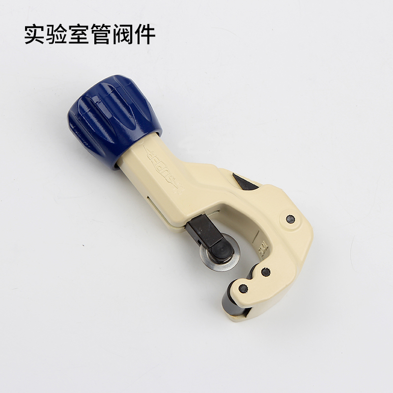 割管刀不锈钢管割刀