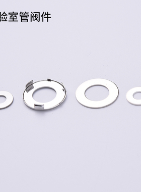 美国世伟洛克 SWAGELOK 1/4带爪镍不锈钢VCR垫片NI-4-VCR-2-GR-VS