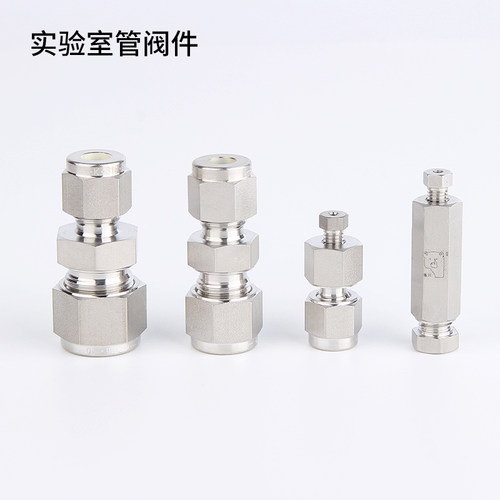 变径接头卡套异径两通