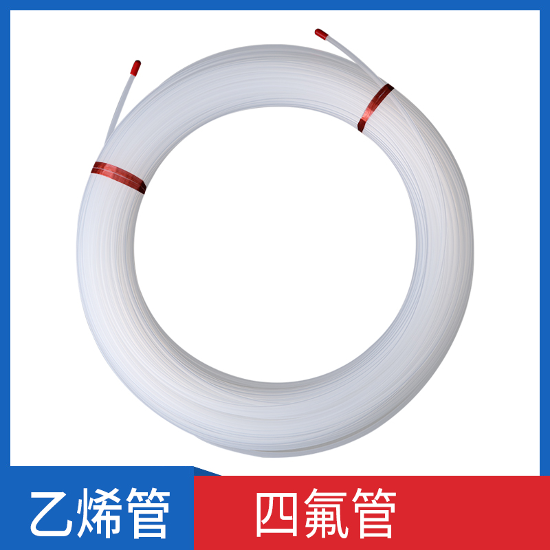 聚四氟乙烯ptfe铁氟龙高温