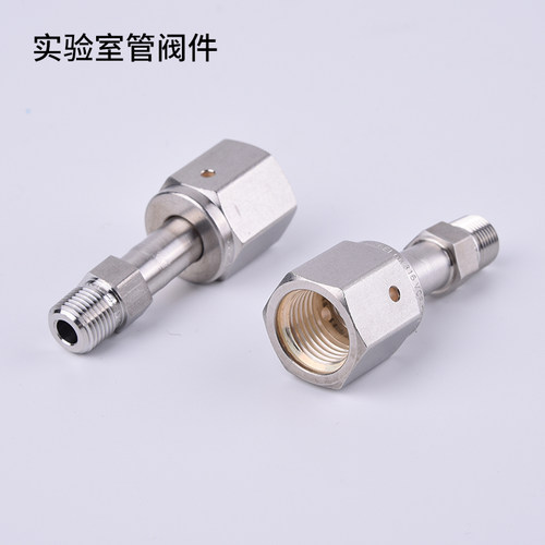 世伟洛克vcr母头npt外螺纹