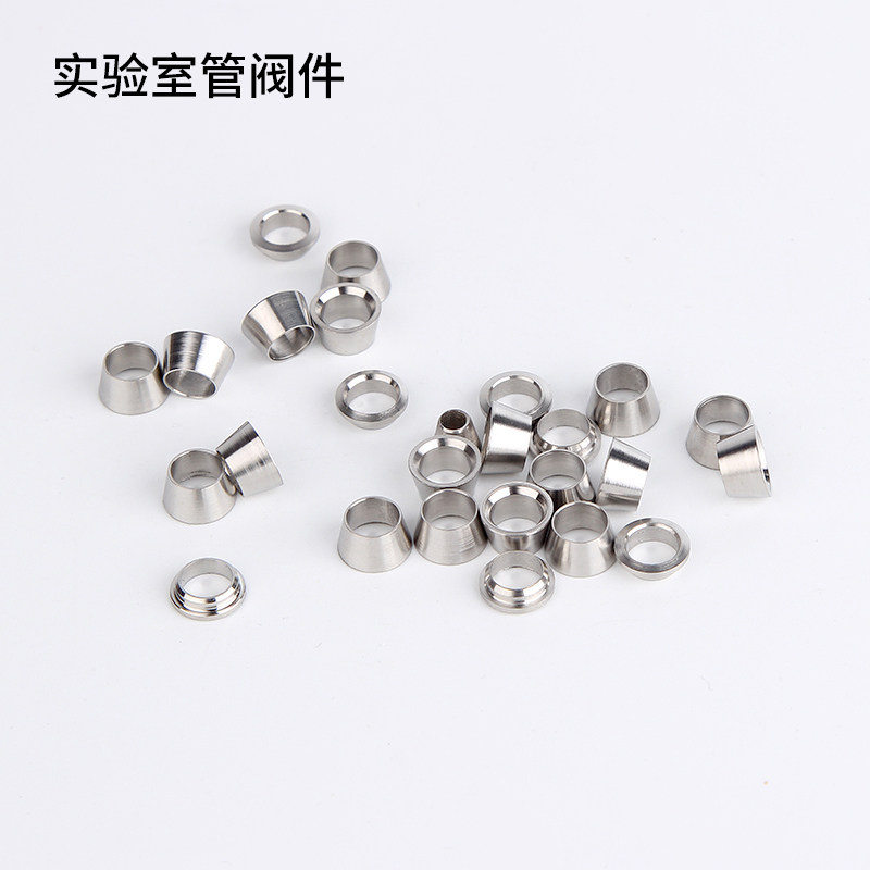 接头不锈钢抱箍卡套卡箍