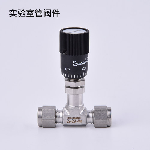 计量阀世伟洛克接头Swagelok
