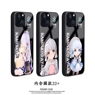 原神神里绫华手机壳苹果16适用iPhone15pro华为P70一加ace3v全包OPPOFindx8小米15红米K70玻璃壳vivoiQOOneo9