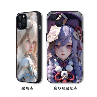 原神七七手机壳iphone15promax适用vivo苹果14玻璃华为p30/40/50/60小米12/13神里绫华OPPOReno10一加ace三星