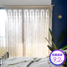 Bao bì hộp phân phối hộp phân phối dệt thủ công tấm thảm B & B hiên mô hình phòng trang trí mềm mại thảm treo tường bản đồ thế giới