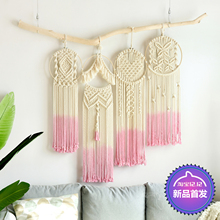 Bao bì hộp phân phối hộp phân phối dệt thủ công tấm thảm B & B hiên mô hình phòng trang trí mềm mại thảm treo tường bản đồ thế giới