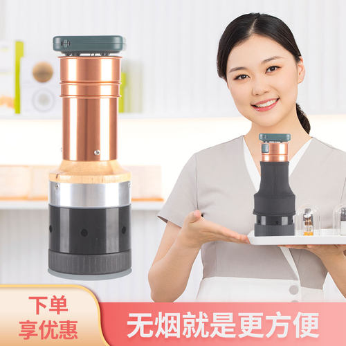砭石无烟灸全身推拿按摩温灸通络