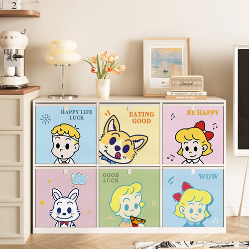 可水洗皮革布艺折叠收纳箱