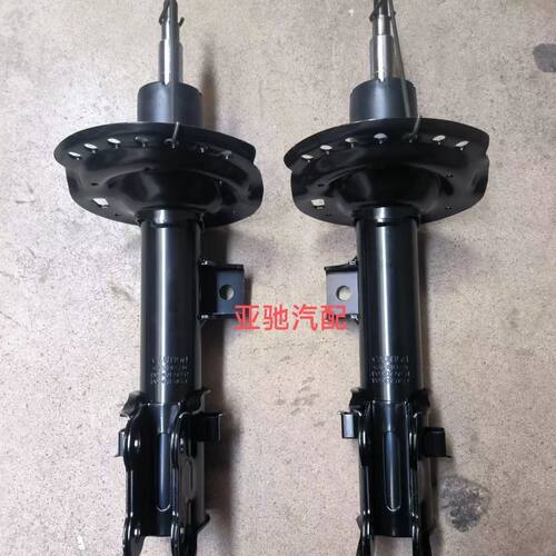 适用全球鹰GX7后左减震器右避震前机轮GX2总成GC7