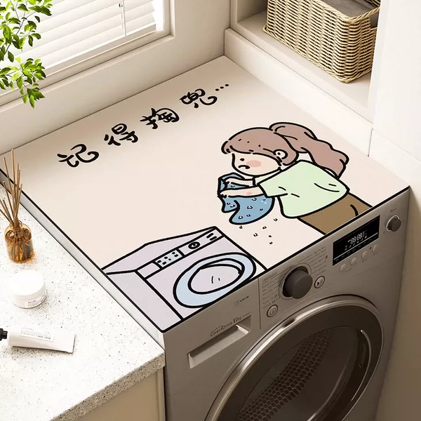 Товары от 珀蕾旗舰店