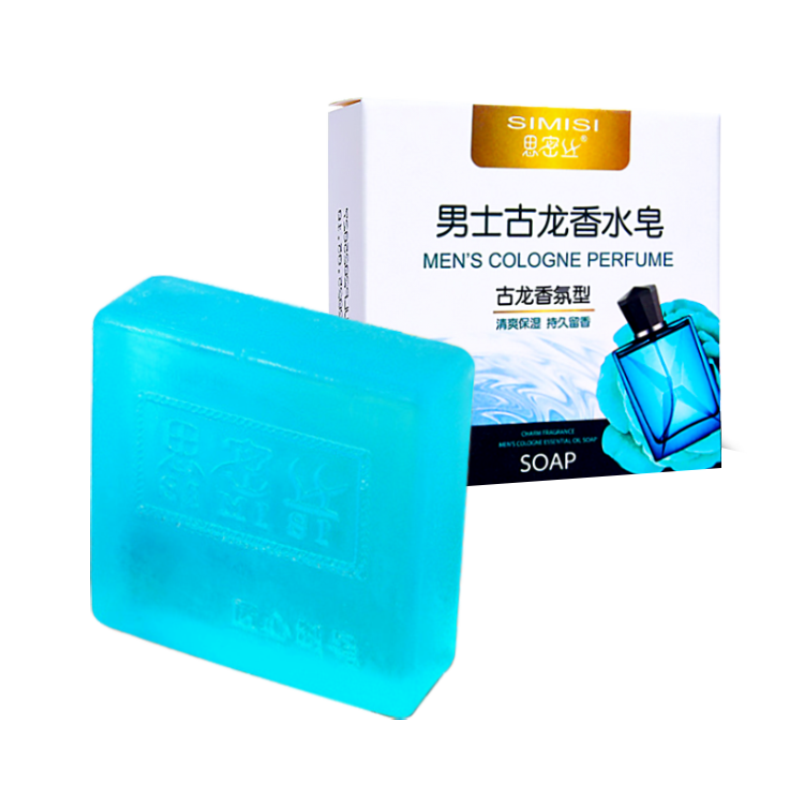 古龙男士深层清洁持久留香沐浴皂