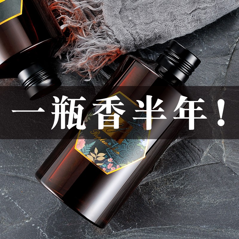香薰精油补充液加湿器家用无火香熏专用室内薰衣草助眠香氛满屋香在类目 洗护清洁剂/卫生巾/纸/香薰, 香熏用品, 香熏精油中 - 来自Buy2taobao.com提供专业的淘宝代购服务