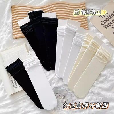 白色堆堆袜子女夏季薄款夏天春秋冰丝冰冰袜黑色中筒袜搭配小皮鞋