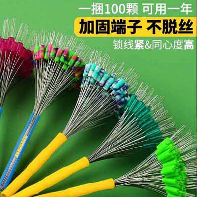 太空豆散装正品组合套装硅胶精品特级大物竿稍防缠豆主线组配件全