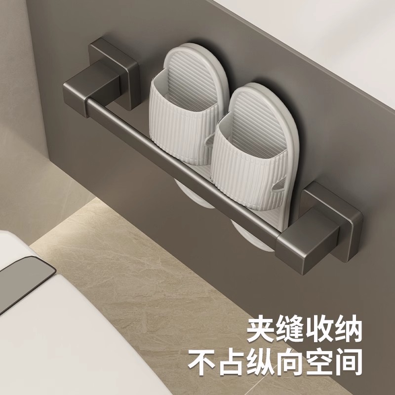 云轩免打孔卫生间鞋子收纳架厕所
