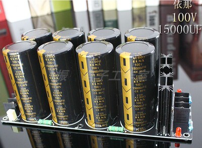 0电源板焊式肖特基滤波音响功放