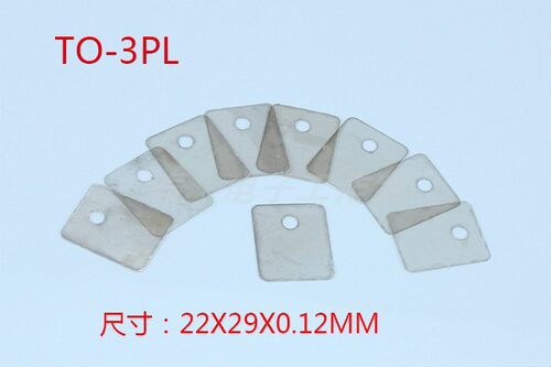 to-3pl天然透明云母导热绝缘垫片