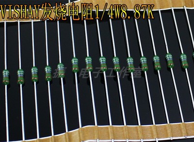 原盒vishay发烧电阻一个