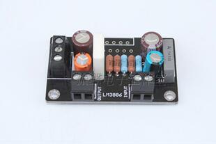 LM3886单声道分体功放板 半成品