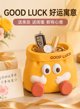 创意摆件仿纸袋树脂杂物整理玄关