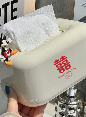 新婚红色双喜纸巾盒婚庆用品结婚客厅茶几抽纸盒婚房高档颜值纸盒