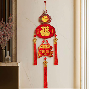 新年春节福字挂饰双鱼流苏中国结传统装饰挂件福字挂件入户门玄关