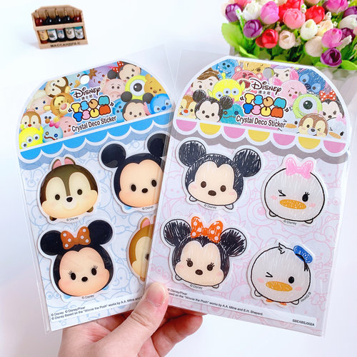 Disney/迪士尼TSUM松松水晶贴纸
